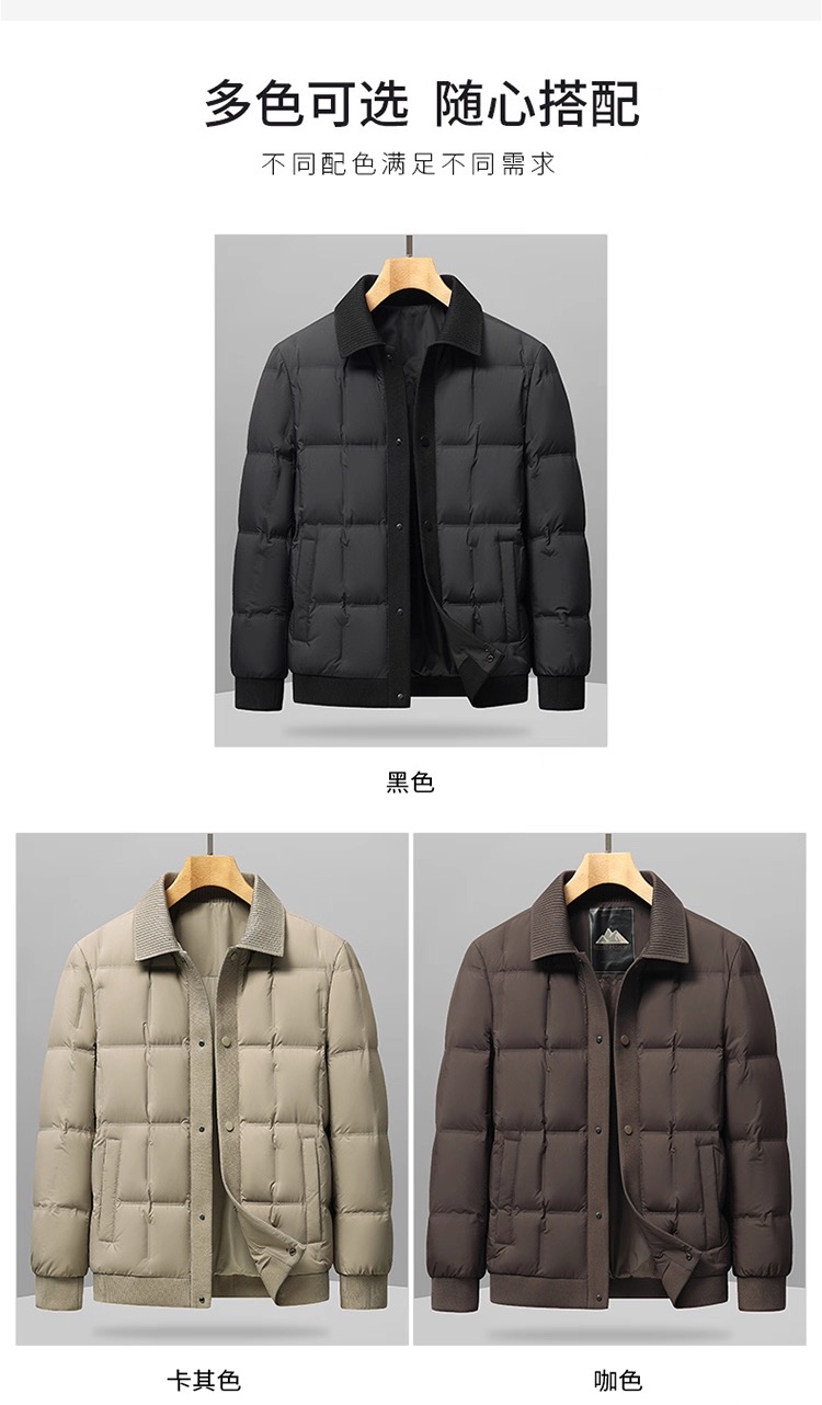 全图素材 8